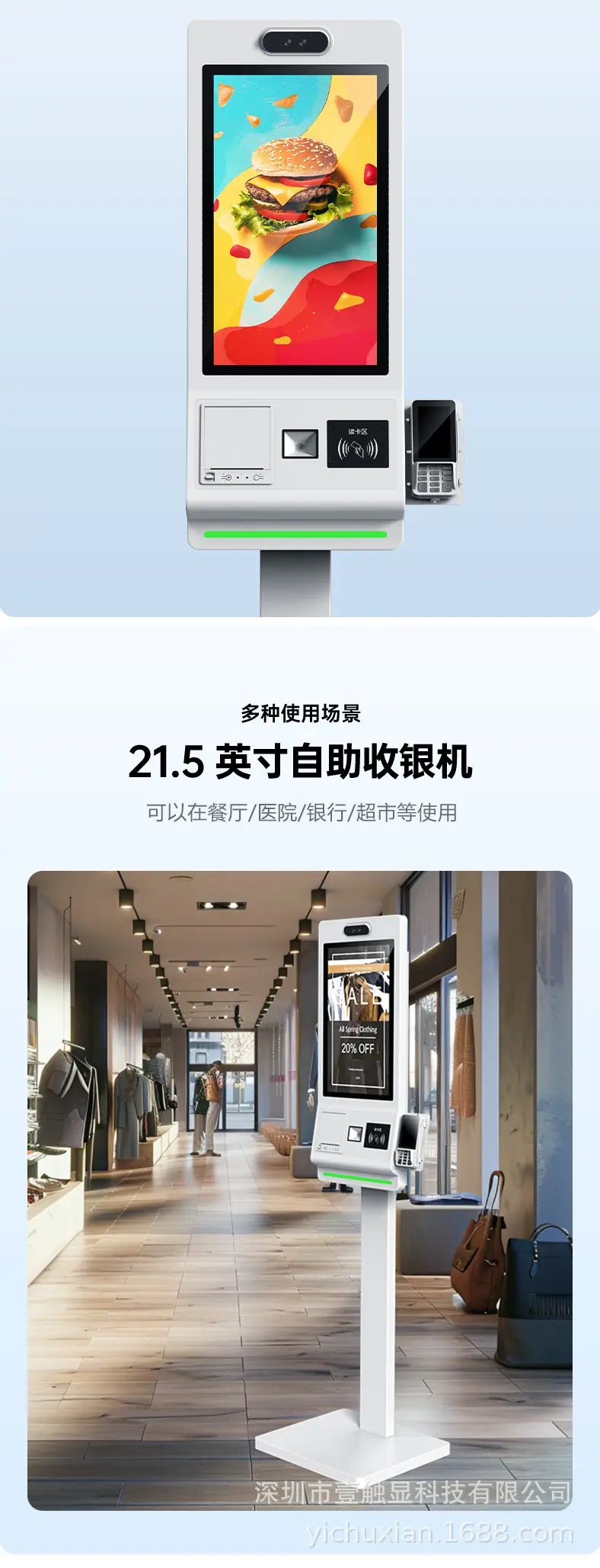 详情2_03.jpg