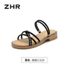 Sandalias Planas Zhr para Mujer 2026 Nuevo Estilo de Verano Pantuflas de Exterior con Pedrería, Sandalias Romanas de Doble Uso