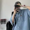 Camisa Jeans de Manga Curta para Homem, Estilo Retro Americano de Verão com Bordado de Urso, Jaqueta Camisa Soltinha Fresca e Estilosa