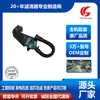 En Stock Venta Directa de Fábrica de Alta Calidad Separador de Aire y Aceite Diésel Pc3Z-6A785-A Adecuado para Ford