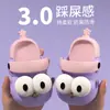 Sandalias de Dibujos Animados con Punta Cerrada para Niños y Niñas, Zuecos Lindos de Ojos Grandes, Pantuflas Divertidas de Verano para Niños para Usar al Aire Libre