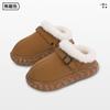 Nuevas Pantuflas de Algodón Boken para Otoño e Invierno Hogar Forradas de Felpa y Engrosadas Antideslizantes para Mujer Bolsas de Interior y Ropa Exterior Cálida Transfronteriza
