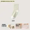 Calcetines 100% algodón puro, diseñados para dormir, de corte holgado para mujer, absorben el sudor, resistentes a los olores, transpirables y no restrictivos, a media pantorrilla