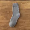 Calcetines para Otoño e Invierno, de Media Pantorrilla, Engrosados con Felpa de Rizo, Cálidos de Invierno, Resistentes al Olor, Absorbentes de Sudor, Calcetines Largos para Hombre, Calcetines Gruesos