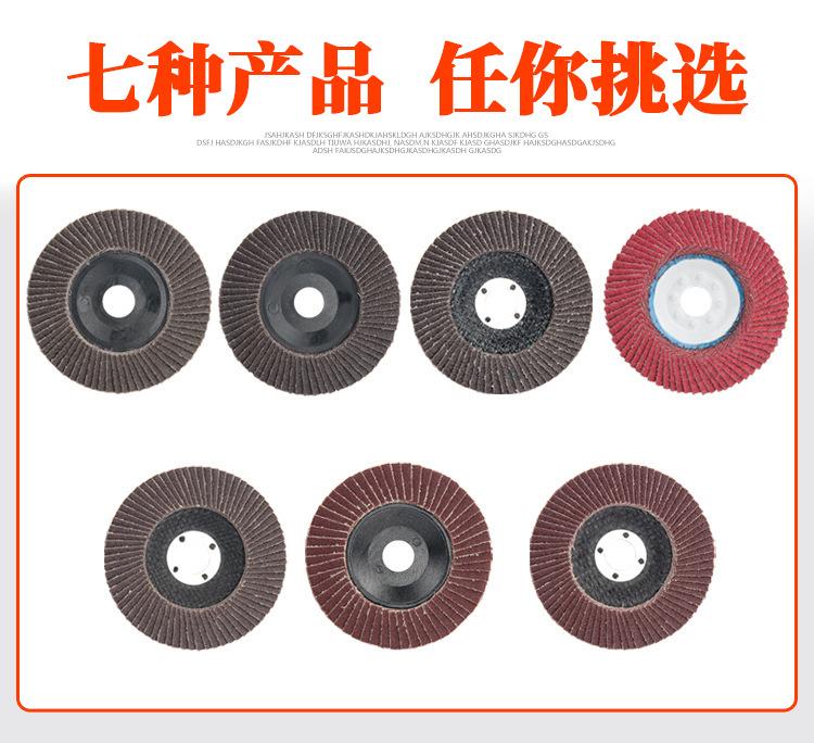 详情5.jpg
