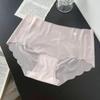 Ropa Interior Femenina Invisible Sin Costuras de Seda de Hielo Fino Color Nude para Yoga Fitness con Cubre Glúteos Tipo Máscara y Calzones que Cubren la Cadera