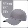 Gorras de Algodón con Impresión de Logo, Gorras de Trabajo para Personal de Catering, Cafeterías y Tiendas de Té con Leche, Gorras de Béisbol, Gorras para Actividades Grupales y Viajes