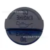 Tapa de Aceite Suzuki Baleno Brezz Celerio Ciaz Ertiga 16920M83P00