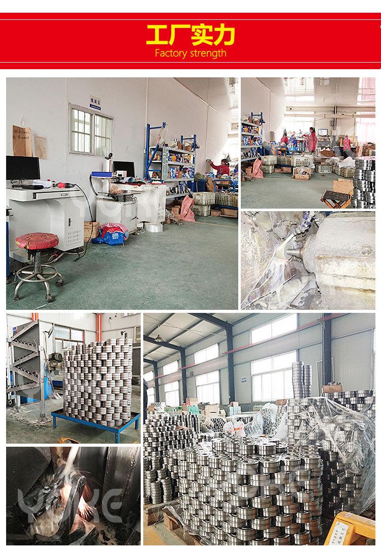 微型轴承详情_08