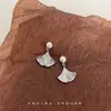Pendientes de Hoja de Ginkgo con Diseño de Nicho, Modernos y Lujosos, con Textura de Perla de Vidrio, Forma de Hoja, Pendientes de Gama Alta para el Día a Día