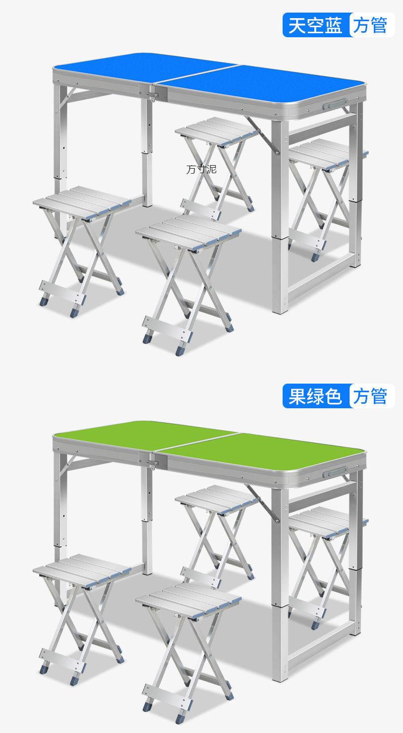 f90a512f-9d23-4c73-a1ef-6a91a671a79d.jpe