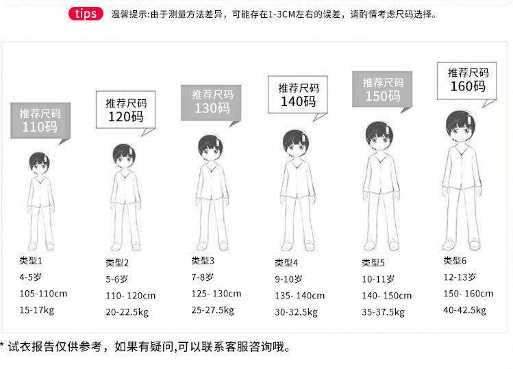 98 (11) 拷贝_1