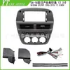 Adequado para Modelo 06-18 Nissan Classic Sylphy Painel de Navegação Android Cabo de Alimentação Sylphy de 12,3 polegadas