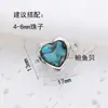Broche de Lingote Microincrustado 18K DIY Collar de Perlas Acabado Hecho a Mano Broche Conector Pulsera Cadena de Suéter Varilla de Inserción Broche de Presión