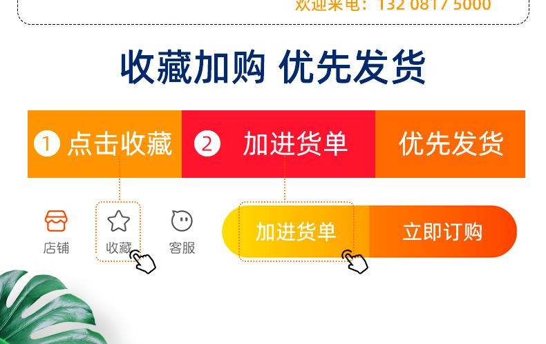 悬浮盒外壳珐琅文_02.jpg