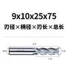 Fresa de acero blanco 4/3/2 filos ranura de chaveta doble filo tres filos cuatro filos aluminio con fresa de extremo de acero de alta velocidad extendida tratamiento de lavado