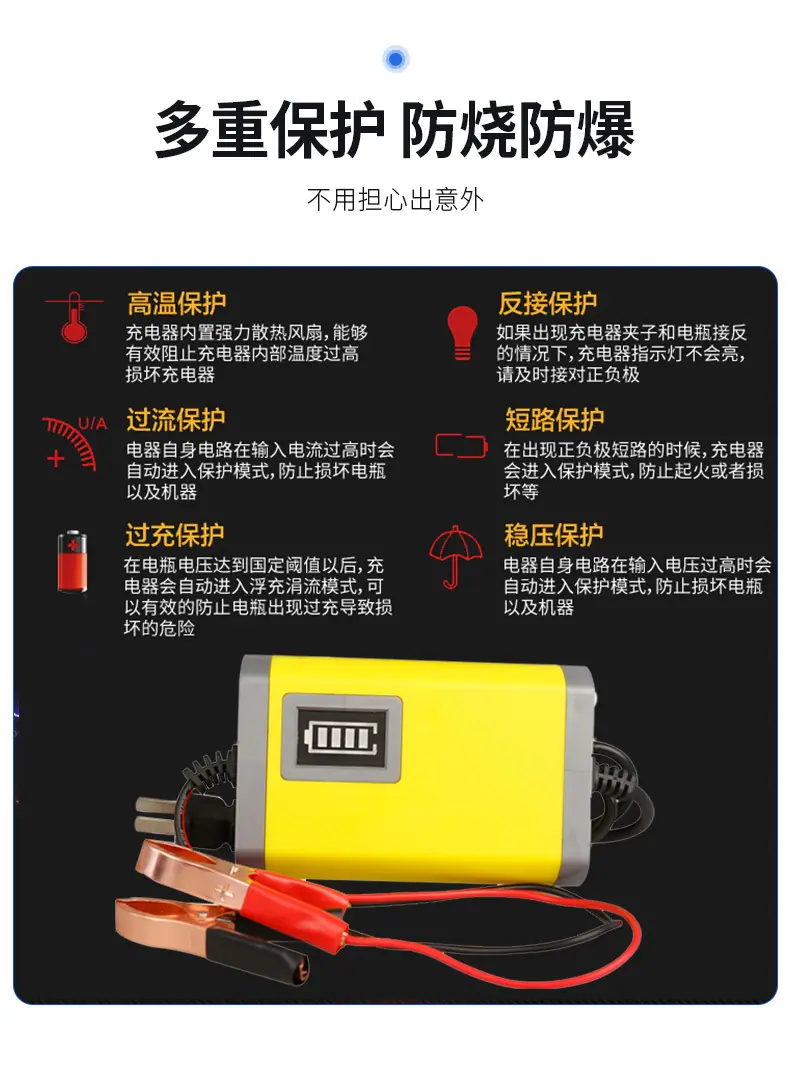 YJH_一键复制_20250409170221