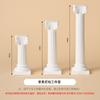 Accesorios de Fotografía Columna Romana Blanca Adornos para Exhibición de Cosméticos Soporte de Exhibición Decoración de Fondo para Fotografía de Naturaleza Muerta