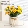 Estilo Cream Planta Verde Simulada Planta Falsa Flor Biônica Decoração de Mesa de Jantar Sala de Estar Pequenos Vasos Ornamentos de Flores Artificiais