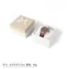 Caja de joyería con tapa y base de moño directo de fábrica, caja de embalaje simple y elegante para relojes, caja de regalo para pulseras y brazaletes