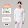 Traje de Algodón Puro para Hombre Ropa de Otoño y Pantalones Largos Cuello Redondo Delgado Antibacteriano y Antiestático Algodón Ropa Interior Térmica Traje Invierno para Hombre