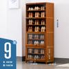 Zapatero Estante de Almacenamiento Hogareño Entrada Gran Capacidad Ahorro de Espacio Ultra Delgado Madera No Maciza Balcón Gabinete de Almacenamiento abatible