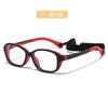 Gafas para Niños de 4 a 7 Años, Plaquetas Nasales y Soportes para Orejas Integrados, Monturas Unisex con Filtro de Luz Azul, Venta Directa