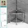 Estante de almacenamiento de esquina multicapa en forma de abanico para baño, estante de almacenamiento de acero inoxidable para baño, estante de almacenamiento para lavabo, estante de almacenamiento para piso