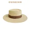 Estilo Old Money Chapéu de Palha para Férias na Praia de Verão Chapéu Fedora Feminino Francês de Aba Reta Chapéu de Sol de Aba Larga Respirável para Praia