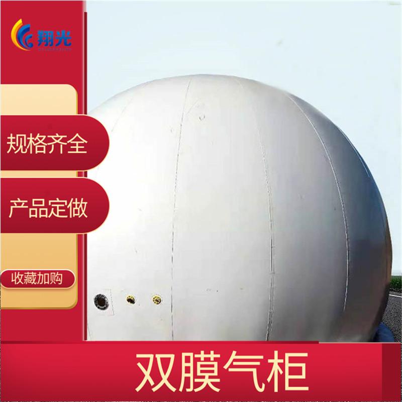 O1CN018aPMbX2Dt4xmKyYpL_!!2293
