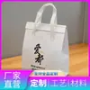 Bolsa tote de papel de aluminio ecológica engrosada, a prueba de fugas y a prueba de aceite, disponible en tamaños personalizados, admite muestras, ideal para entrega y conservación de frutas