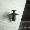 YT0115 fábrica de fivelas plásticas para carro fornecimento universal cobertura grande parafuso longo fivela de para-choque Rebite plástico para carro