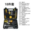Yunbei Best-Seller Transfronteiriço Rosa Conjunto de Ferramentas Manuais Domésticas de 24 Peças para Meninas, com Armazenamento para Manutenção Diária do Carro e Uso Manual