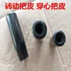 Manípulo Giratório de Baquelite Manípulo com Furo Passante Plástico Móvel Haste Passante Volante para Máquina-Ferramenta Manípulo de Fixação M5M6M8M10M12