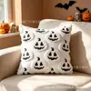 Fronha de almofada de pelúcia de abóbora Halloween, best-seller transfronteiriço, para sala de estar de outono, almofada de feriado, almofada decorativa de sofá para festa