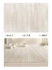 Alfombra Sala de Estar Estilo Wabi-Sabi Nueva Impermeable Cojín de Sofá Resistente a las Manchas y Fácil de Cuidar Dormitorio Cabecera Antideslizante Alfombra de Piso de Alta Gama