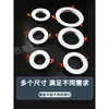 Anel de Reparo para Downlight LED Suporte de Holofote Anel de Superfície Painel Embutido com Abertura de Furo Errada Estrutura Ampliada Carcaça Suporte de Lâmpada Abajur
