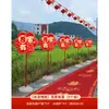 Señales y Guías Decorativas para el Camino de Boda, Juego Completo para Decoración de Boda, Señales de Tablero KT Rural para Patio, Guías de Camino, Mai Taibao de Boda