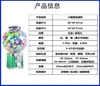 Xinbao Camada Única Dupla Tripla Mecânica Slot de Moeda Inteligente Código de Varredura Gashapon Máquina Japonesa Feita à Mão Vendendo Rede de Internet Caixa Surpresa Máquina