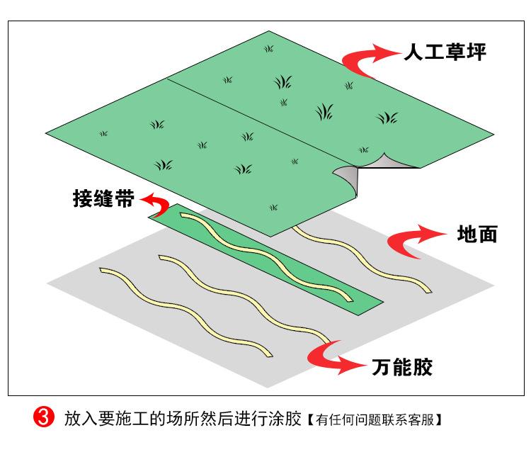 详情13.jpg