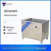 Máquina de Limpeza Ultrassônica Industrial para Remover Óleo, Poeira e Manchas de Peças de Processamento de Hardware Mecânico