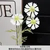 3 flores artificiais de ráfia para decoração de salão de casamento estilo europeu, vitrine, arranjo floral, adereços de fotografia e flores artificiais
