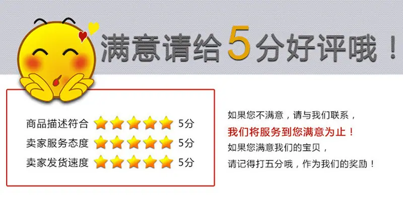 一键复制_20230803094123