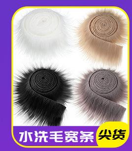 关联营销_02