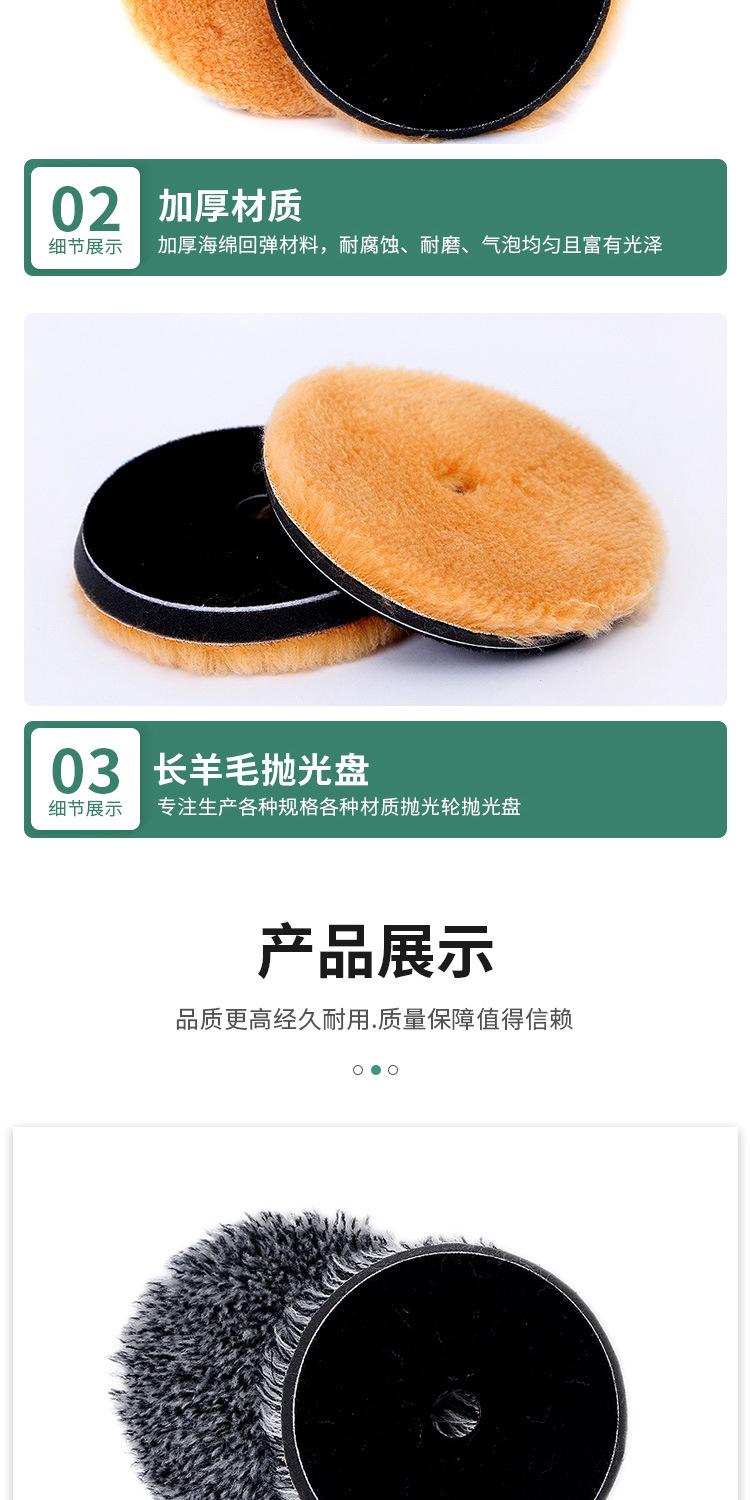 详情_04