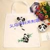 Bolsa de nailon impermeable portátil al por mayor a largo plazo bolsa de almacenamiento para fútbol baloncesto poliéster animal bolsa de protección ambiental