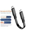 Cabo de dados USB 3.2 para Tipo C, cabo para disco rígido, cabo de carregamento rápido CTOC, cabo plano macho para macho, compatível com Huawei e Apple 16.