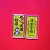 Pegatinas Doradas para Teléfono, Pegatinas Doradas Puras 999 para Teléfono, Pegatinas Coloridas de Dibujos Animados, Pegatinas de Tarjeta Dorada de Buena Suerte y Riqueza al por Mayor