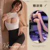 Encantador Sexy Lingerie Cos Desejo Secretária Seios Vazando Puro Desejo Professora Ensinando Amamentação Tentação Conjunto de Treinamento de Cama
