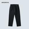 Pantalones Cónicos de Otoño para Hombre APO Pantalones Casuales para Hombre Pantalones de Pierna Avanzada Sueltos Pantalones Joker